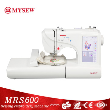 household sewing machine embroidery machine